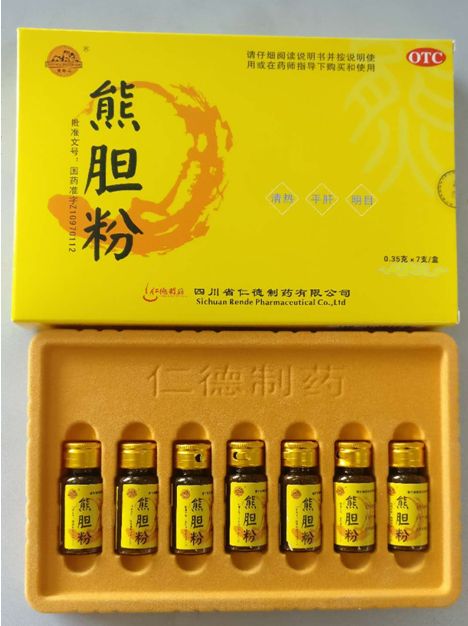 熊岭山熊胆粉礼盒熊胆粉云南金粉