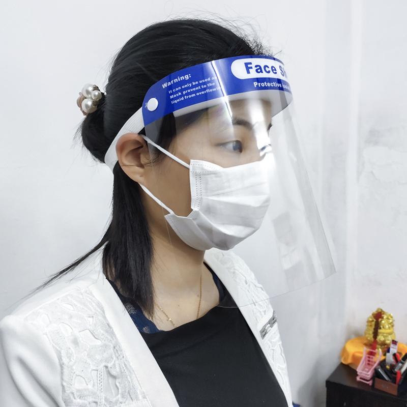医用隔离面罩厂家招商隔离防护面罩医院