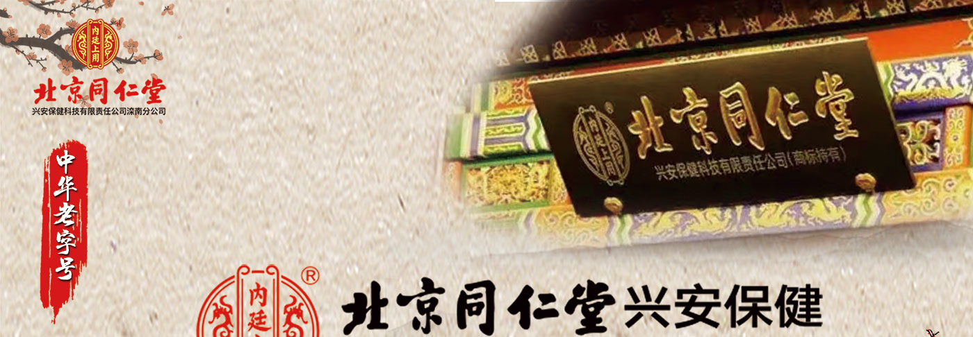 Ʒ����Ȩ OEM���ӹ�