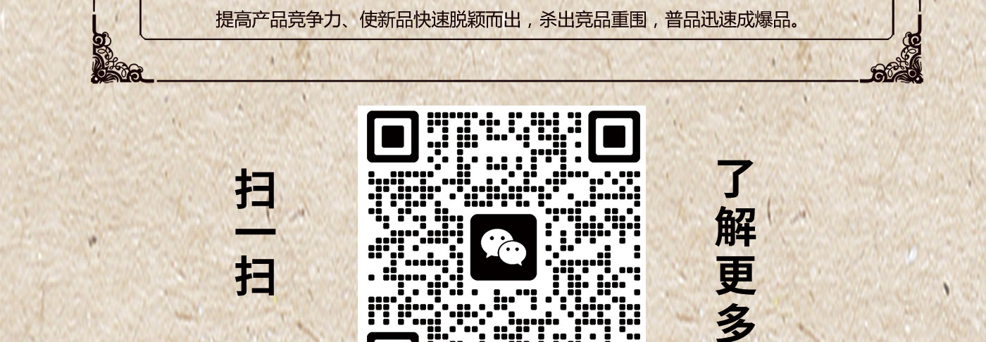 Ʒ����Ȩ OEM���ӹ�