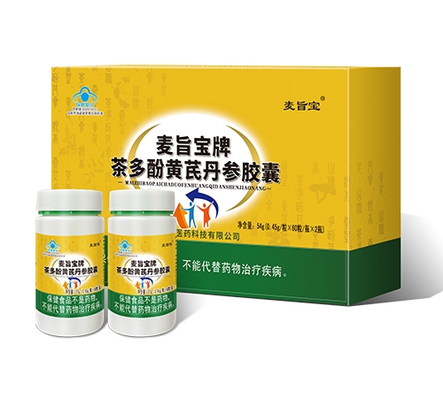 ��ּ���Ʋ��ӻ��ε��ν�������_˵����