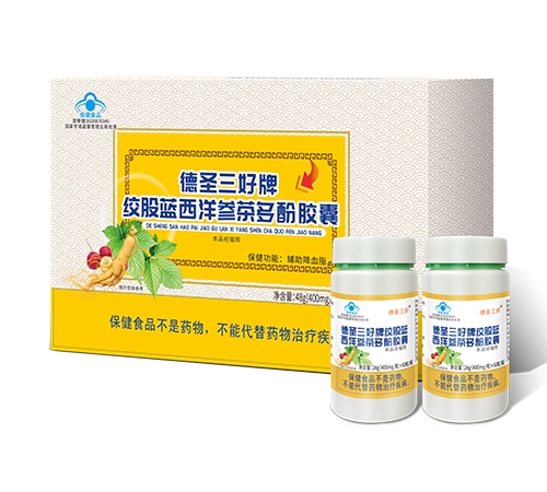 ��ʥ���ýʹ�������β��ӽ�������_˵����