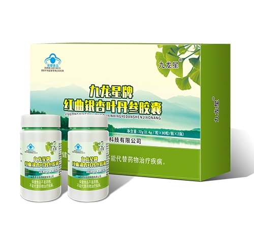 �������ƺ�������Ҷ���ν�������_˵����