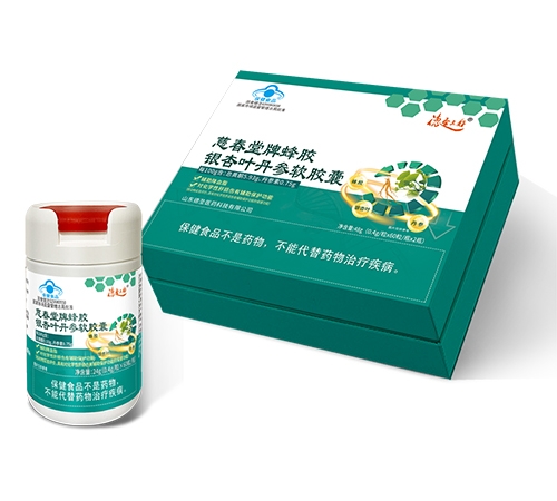 �ȴ����Ʒ佺����Ҷ��������������_˵����