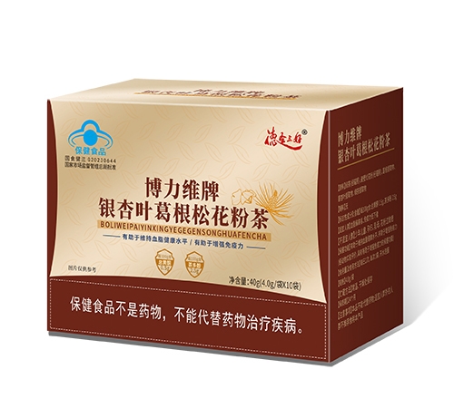 ����ά������Ҷ����ɻ��۲�����_˵����