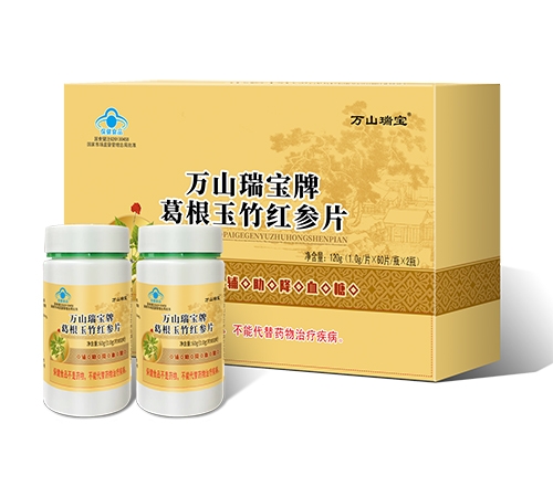 ��ɽ���Ƹ��������Ƭ����_˵����