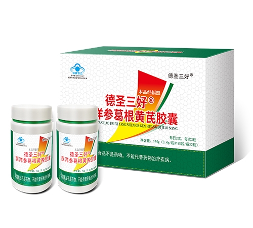 ��ʥ����������θ�����ν�������_˵����