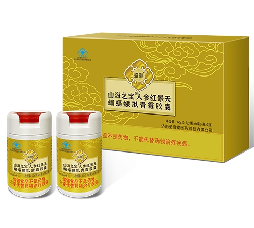 ɽ��֮��®�˲κ쾰�����������ù���ң�ԭ��������载��ң�����_˵����