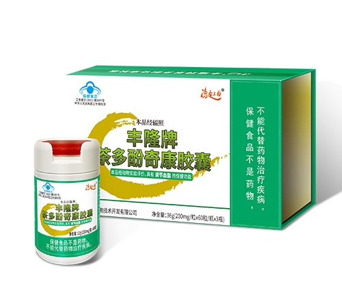 ��¡�Ʋ����濵��������_˵����