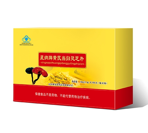 �����ƻ��ε�����֥Ƭ����_˵����