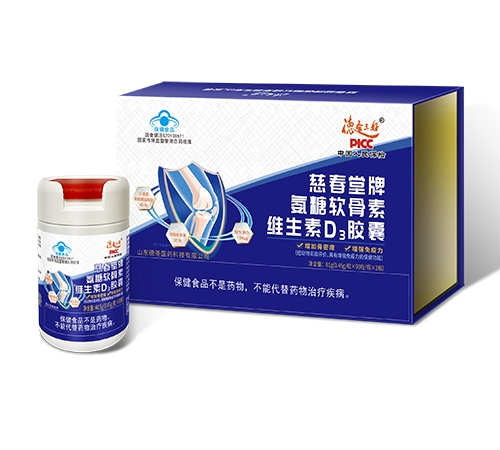 �ȴ����ư���������ά����d3��������_˵����