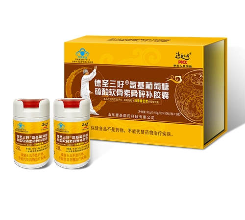 ��ʥ�����ư������������������ع��鲹��������_˵����