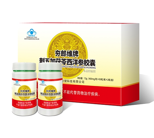 ����ά�ƴ������������ν�������_˵����