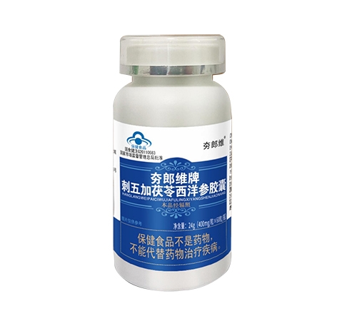 ����ά�ƴ������������ν�������_˵����