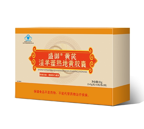 ʢ�� ��������޽��ػƽ�������_˵����