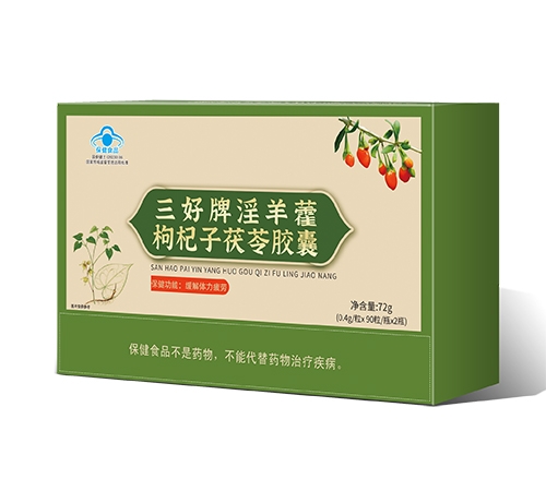 ����������޽��������߽�������_˵����