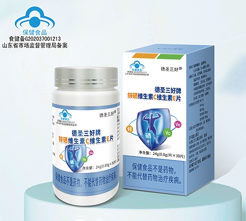 ��ʥ������п��ά����cά����eƬ����_˵����