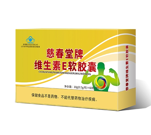 �ȴ�����ά����e����������_˵����