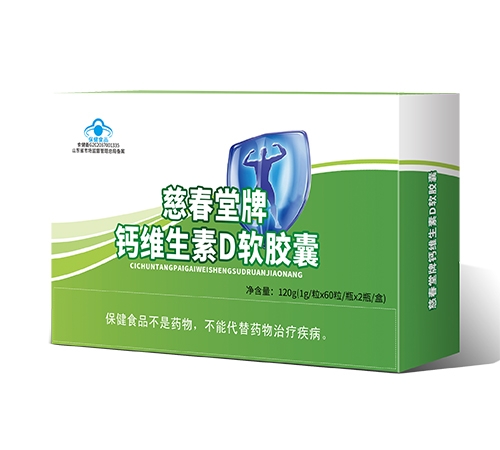 �ȴ����Ƹ�ά����d����������_˵����