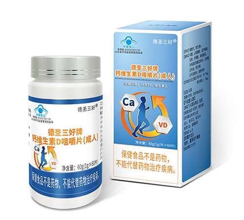 ��ʥ�����Ƹ�ά����d�׽�Ƭ(����)����_˵����