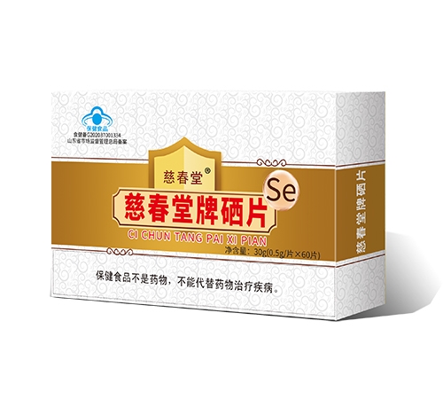 �ȴ�������Ƭ����_˵����