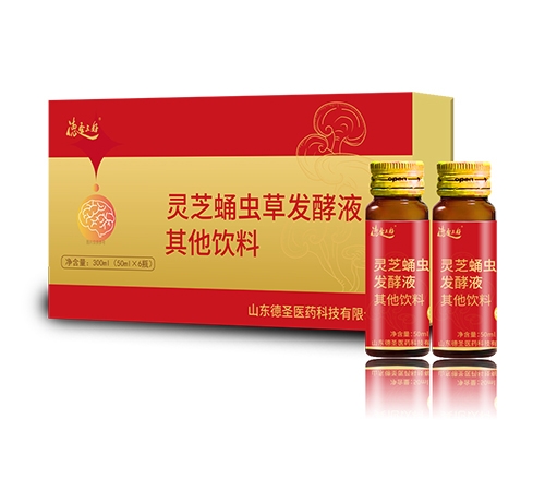 ��ʥ���� ��֥Ӽ��ݷ���Һ����_˵����