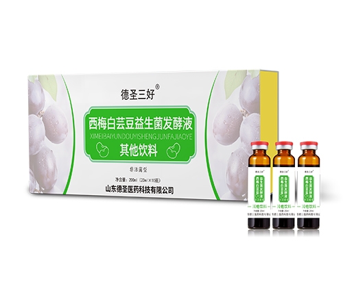 ��ʥ���� ��÷��ܿ������������Һ����_˵����