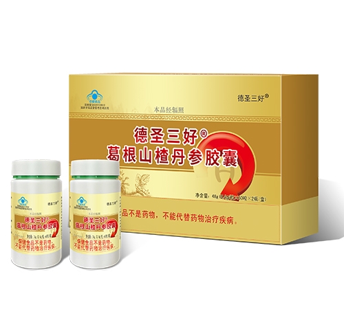 ��ʥ�����Ƹ��ɽ髵��ν�������_˵����