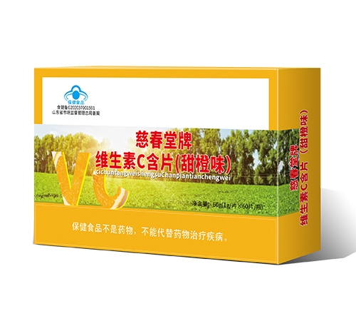 �ȴ�����ά����c��Ƭ(���ζ)����_˵����