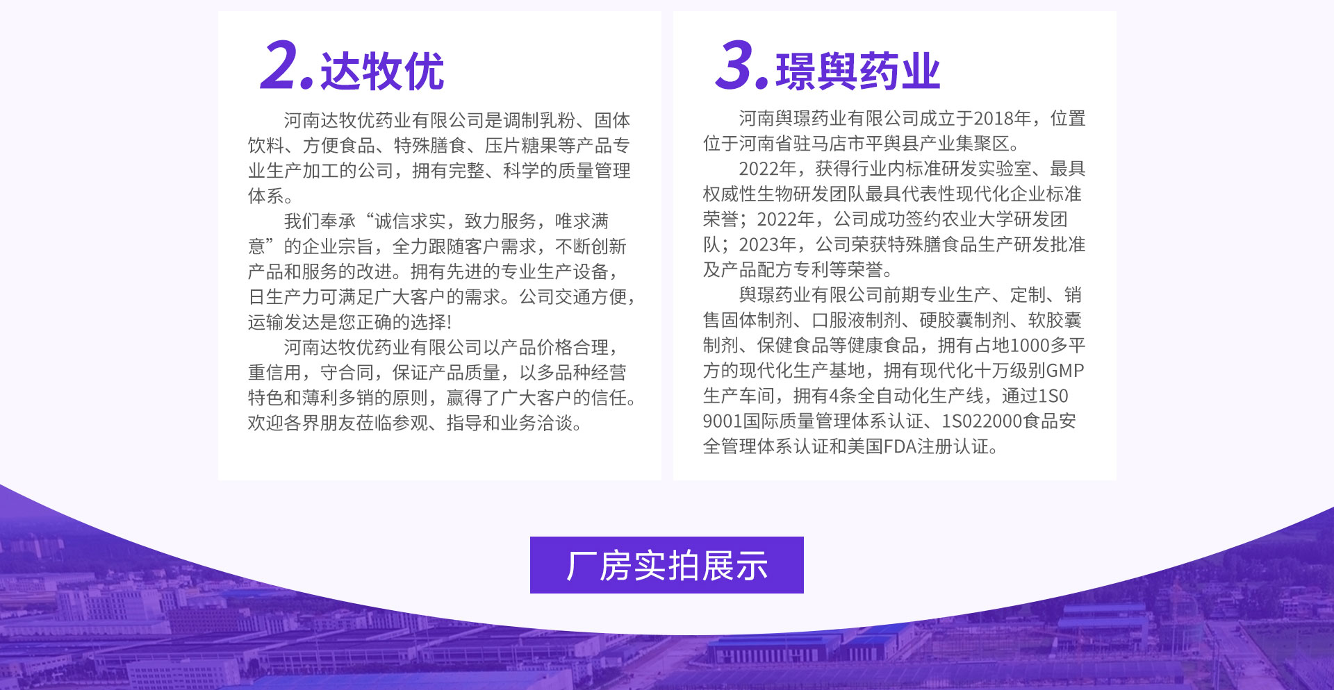 ���ϭZ������Ƽ����޹�˾