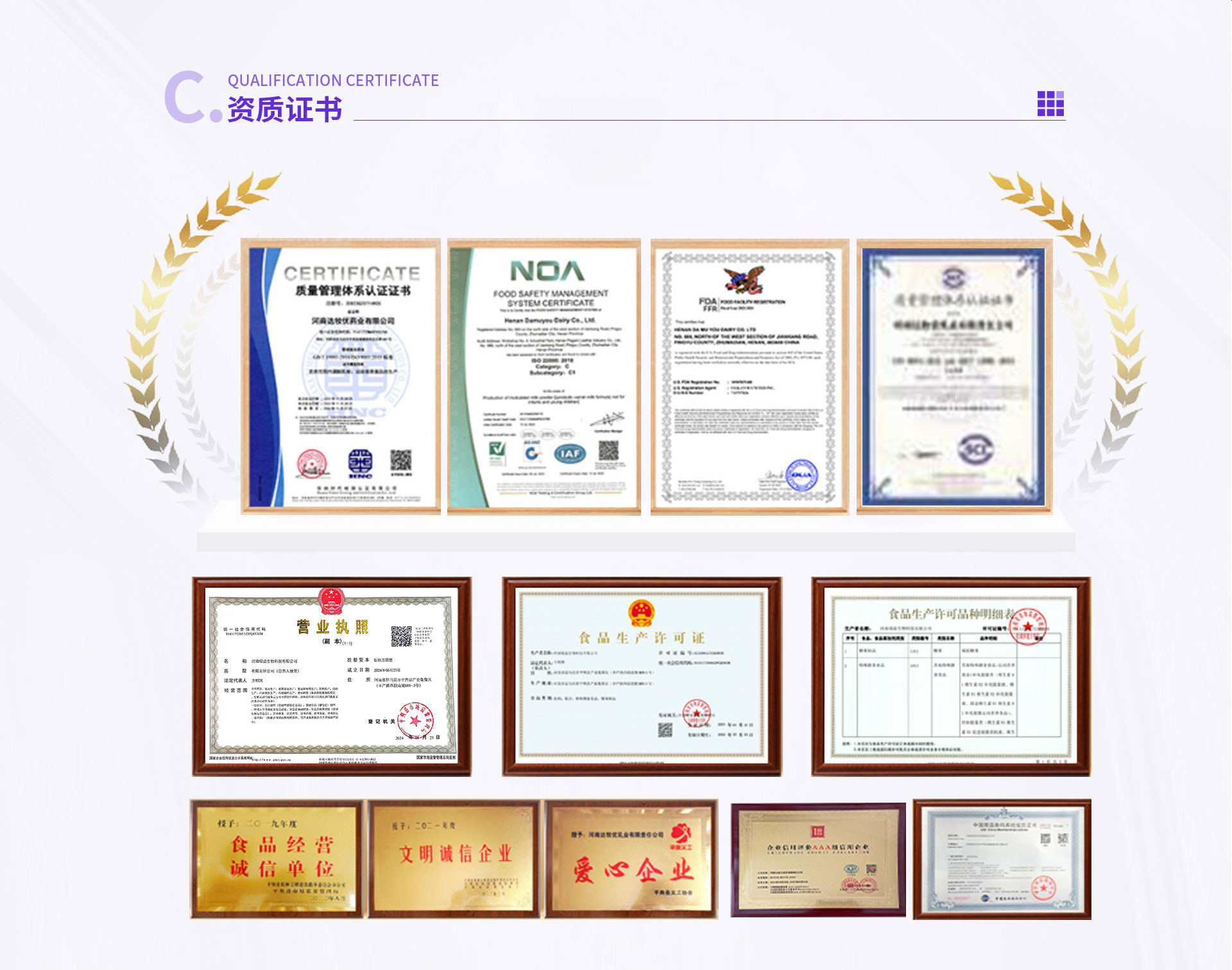 ���ϭZ������Ƽ����޹�˾