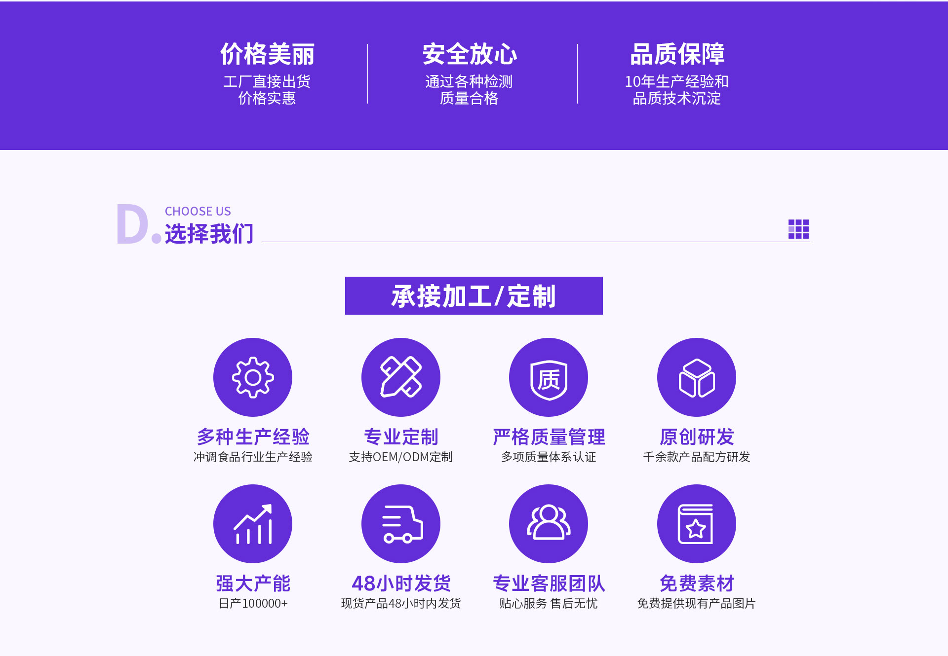 ���ϭZ������Ƽ����޹�˾