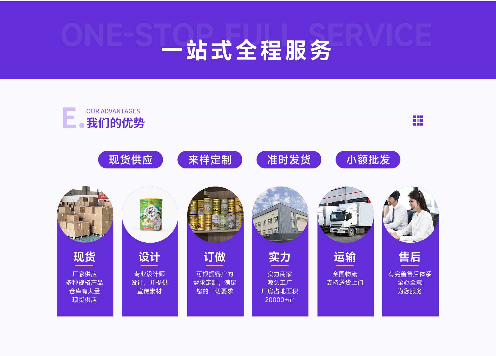 ���ϭZ������Ƽ����޹�˾